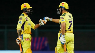Ravindra Jadeja and MS Dhoni (IPL/BCCI)