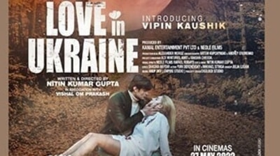 The first poster of Love In Ukraine was released last week. The first poster of Love In Ukraine was released last week. 