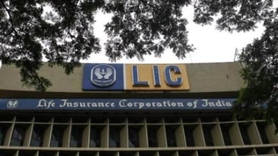 An exterior view of Life Insurance Corporation of India's (LIC) headquarters, in Mumbai.&nbsp; (Reuters File Photo)