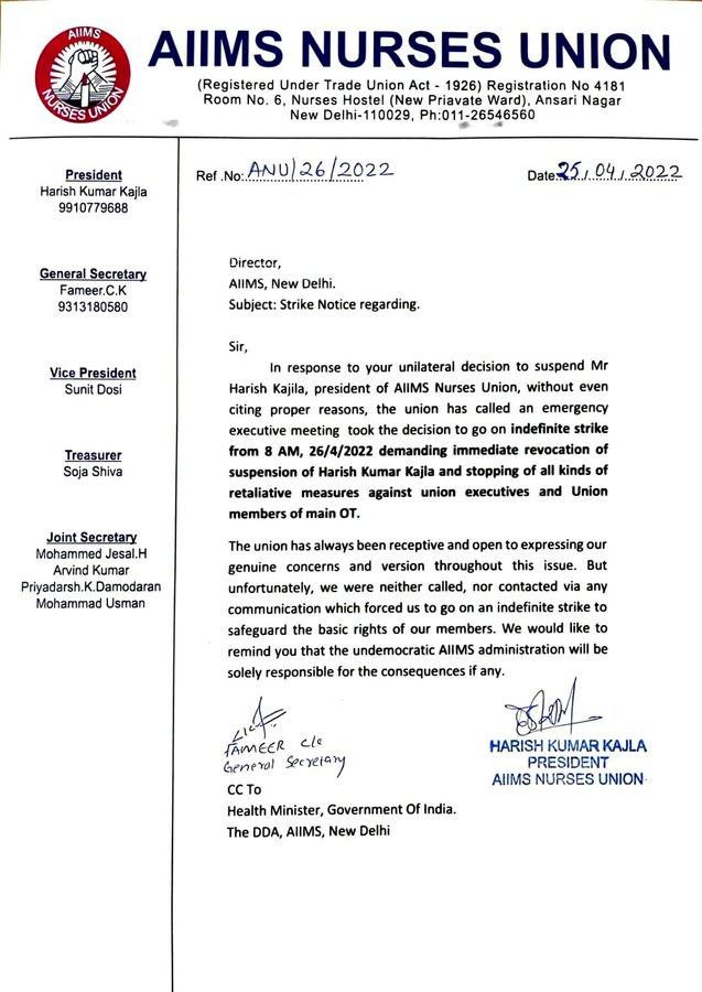 AIIMS Nurses Union write to the director.