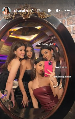Suhana Khan shares picture featuring Shanaya Kapoor and their friends.