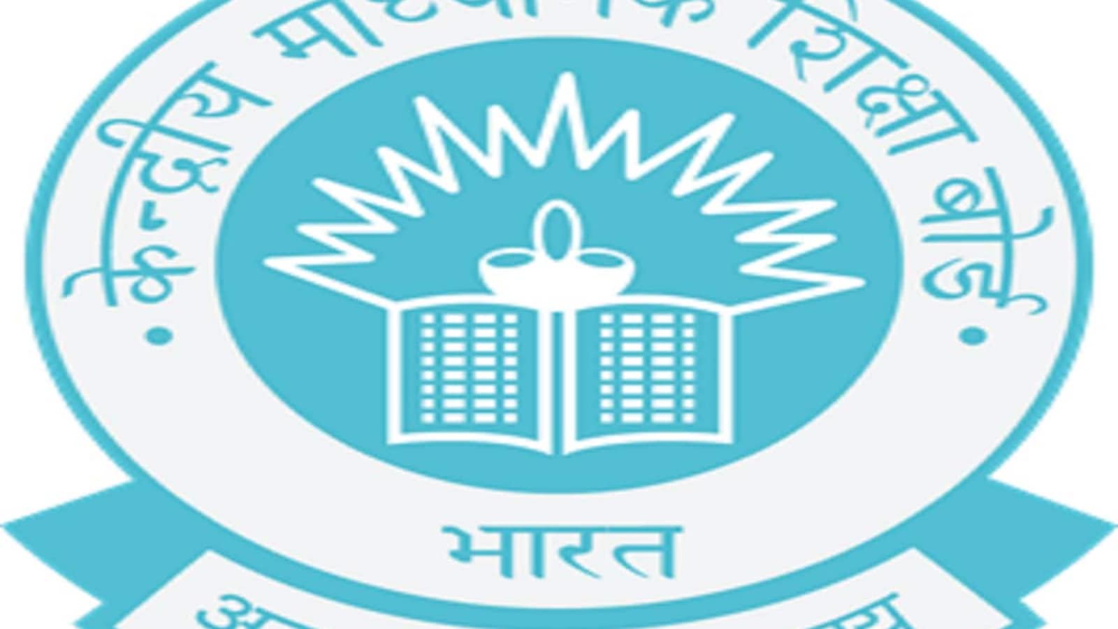 CBSE says beware of fake notice on observers duties in exams in circulation