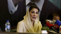 PML-N vice-presidente Maryam Nawaz.  Ela é filha do ex-primeiro-ministro Nawaz Sharif.  (AP/PTI)