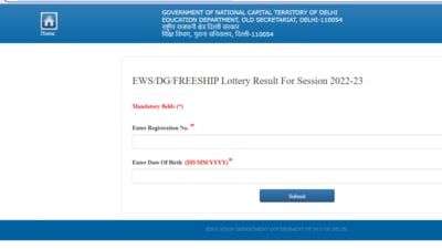 Delhi EWS admission result 2022 out at Edudel.nic.in, direct link here Delhi EWS admission result 2022 out at Edudel.nic.in, direct link here