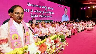 Telangana chief minister K Chandrashekar Rao addressing at the Telangana Rashtra Samithi party plenary meeting on the 21st anniversary of TRS party formation day, at HICC, in Hyderabad on Wednesday. (ANI/ TRS Party Twitter) Telangana chief minister K Chandrashekar Rao addressing at the Telangana Rashtra Samithi party plenary meeting on the 21st anniversary of TRS party formation day, at HICC, in Hyderabad on Wednesday. (ANI/ TRS Party Twitter)