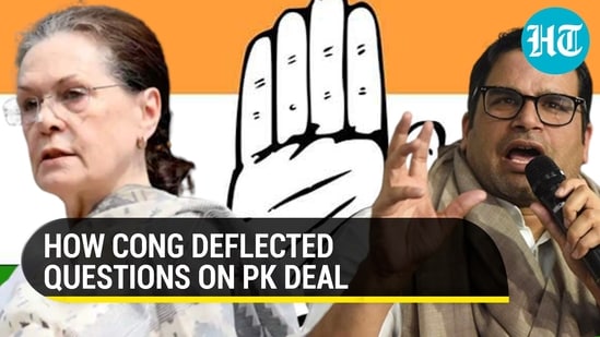 HOW CONG DEFLECTED QUESTIONS ON PK DEAL