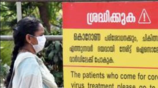 The state lifted restrictions in March after the Centre had directed the states to ensure normal situation in view of dip in the cases. (ANI)