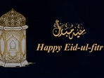 Eid-ul-Fitr 2022: Hindi, Urdu Shayari to share with dear ones Eid-ul-Fitr 2022: Hindi, Urdu Shayari to share with dear ones
