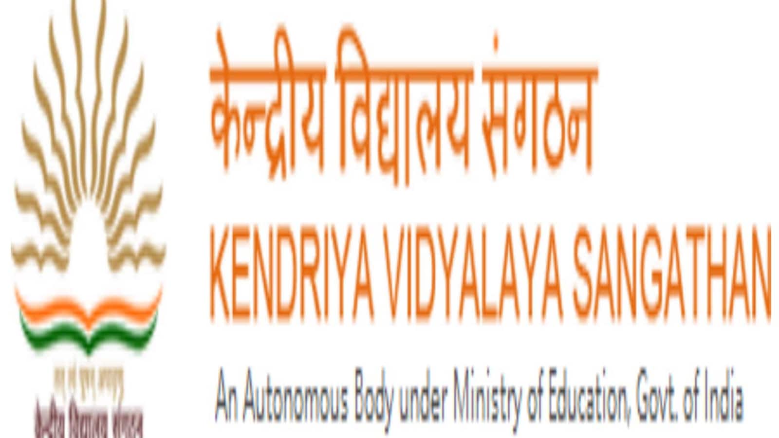 Kendriya Vidyalaya Admission 2024.-25 (Apply Now)