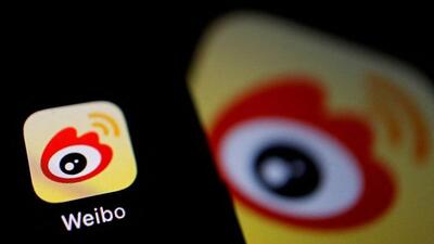 The logo of Chinese social media app Weibo is seen on a mobile phone. (REUTERS)