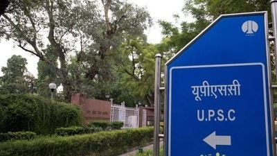 UPSC recruitment 2022: Last date to apply for Assistant Engineer and other posts UPSC recruitment 2022: Last date to apply for Assistant Engineer and other posts