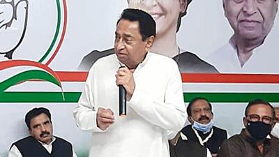 Senior Congress leader Kamal Nath’s resignation as leader of the Congress legislature party in Madhya Pradesh was accepted on Thursday. Govind Singh replaces him (ANI) Senior Congress leader Kamal Nath’s resignation as leader of the Congress legislature party in Madhya Pradesh was accepted on Thursday. Govind Singh replaces him (ANI)