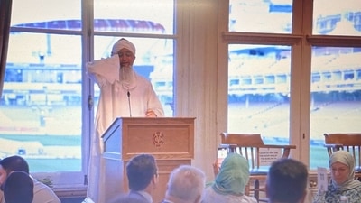 A muezzin gives a call for prayers, also called azaan, during the iftar hosted at the Long Room of the Lord's Cricket Ground in London. (Twitter/ECB) A muezzin gives a call for prayers, also called azaan, during the iftar hosted at the Long Room of the Lord's Cricket Ground in London. (Twitter/ECB)
