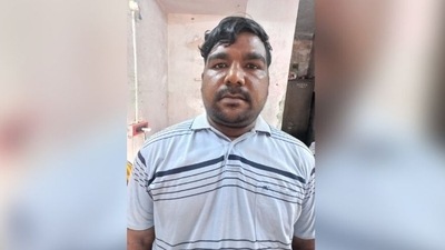 The accused has been identified as Farid alias Neetu.