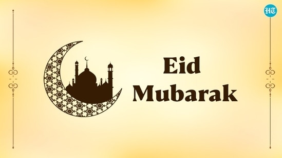 Eid Mubarak Logo png download - 833*833 - Free Transparent Eid Aladha png  Download. - CleanPNG / KissPNG