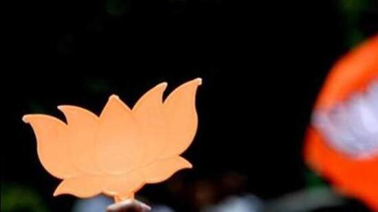 The BJP has defended the campaign. (AFP)