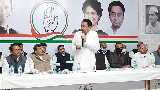 Madhya Pradesh Congress chief Kamal Nath. (ANI)