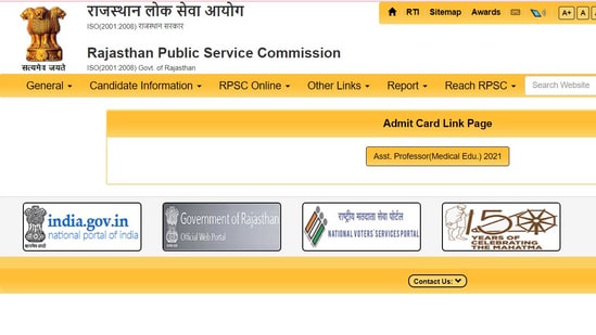 RPSC admit cards for assistant professor exam out at rpsc.rajasthan.gov.in