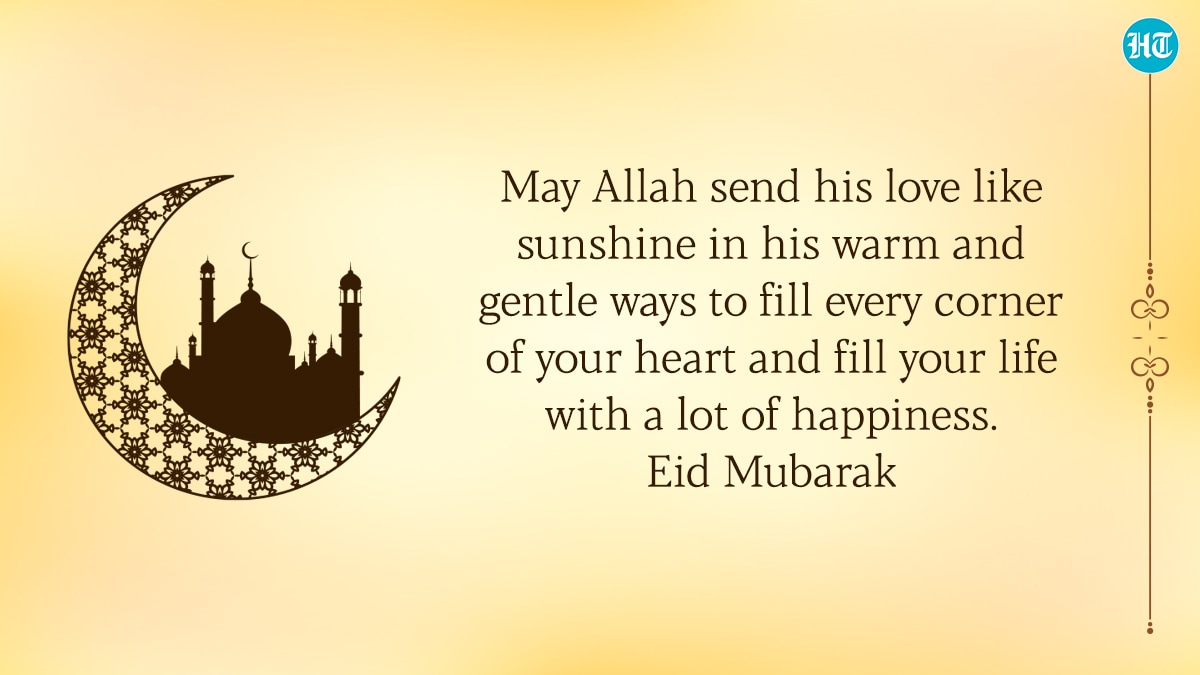 Eid-ul-Fitr 2021: Wishes, WhatsApp, Facebook status, Eid Mubarak messages,  images, greetings - BusinessToday