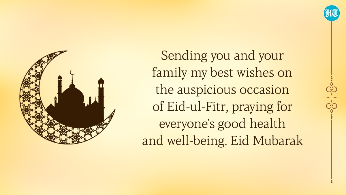 Eid Mubarak 2022: Best wishes, images, greetings to share with loved