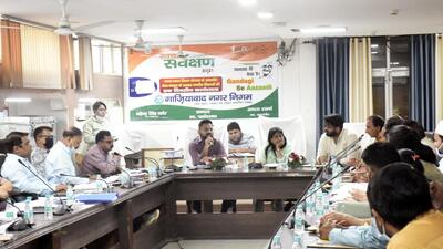 Ghaziabad, India - April 29, 2022: Ghaziabad Mayor, Municipal Commissioner and ward councillors during a board meeting at the Municipal Corporation of Ghaziabad in Ghaziabad, Uttar Pradesh, India on Friday, April 29 2022. (Photo by Sakib Ali/Hindustan Times) (Sakib Ali/ HT) Ghaziabad, India - April 29, 2022: Ghaziabad Mayor, Municipal Commissioner and ward councillors during a board meeting at the Municipal Corporation of Ghaziabad in Ghaziabad, Uttar Pradesh, India on Friday, April 29 2022. (Photo by Sakib Ali/Hindustan Times) (Sakib Ali/ HT)