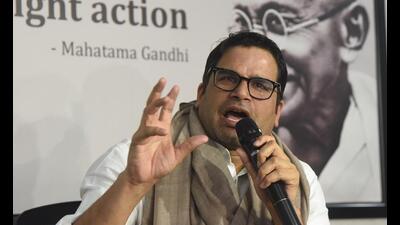 Political strategist Prashant Kishor. (HT PHOTO) Political strategist Prashant Kishor. (HT PHOTO)