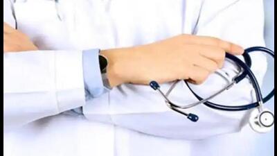Forty-one of the of 150 MBBS seats remained vacant at the Chintpurni Medical College (CMC), Pathankot, after the special round of state counselling for admissions to the courses by the Baba Farid University of Health Sciences (BFUHS), Faridkot. Forty-one of the of 150 MBBS seats remained vacant at the Chintpurni Medical College (CMC), Pathankot, after the special round of state counselling for admissions to the courses by the Baba Farid University of Health Sciences (BFUHS), Faridkot.