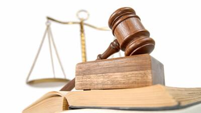 BCI stays election of Punjab AG’s son as BCPH chairman (Getty Images/iStockphoto)