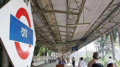 Bombay HC clears pedestrian walkway from Thane station to Vitawa Bombay HC clears pedestrian walkway from Thane station to Vitawa