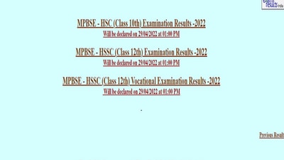 MP Board Results 2022: The MP Board 1oth results will be out soon (Representative) MP Board Results 2022: The MP Board 1oth results will be out soon (Representative)