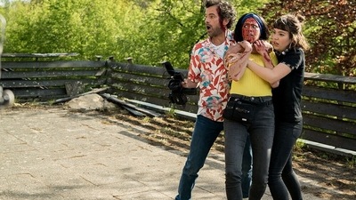 A still from Z, which has now been titled Coupe.