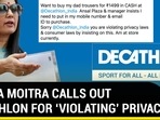 MAHUA MOITRA CALLS OUT DECATHLON FOR ‘VIOLATING PRIVACY’