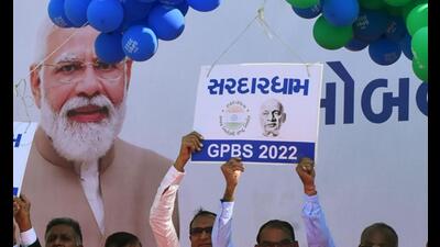 Prime Minister Narendra Modi addressed the inaugural ceremony at the Global Patidar Business Summit (GPBS) via video conferencing on Friday. (ANI Photo) Prime Minister Narendra Modi addressed the inaugural ceremony at the Global Patidar Business Summit (GPBS) via video conferencing on Friday. (ANI Photo)