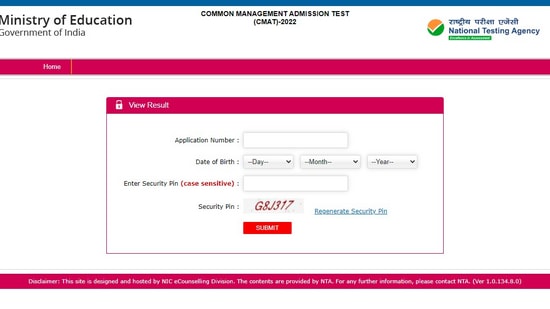 CMAT 2022 result declared on cmat.nta.nic.in; Direct link, steps to check(cmat.nta.nic.in)