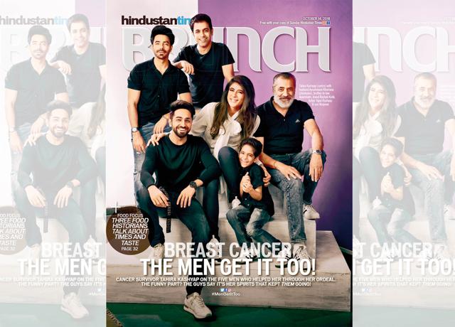 Ayushmann with two children with wife Tahira Kashyap on the cover of HT Brunch