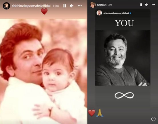 Riddhima Kapoor and Neetu Kapoor remembered Rishi Kapoor on Instagram Stories.&nbsp;