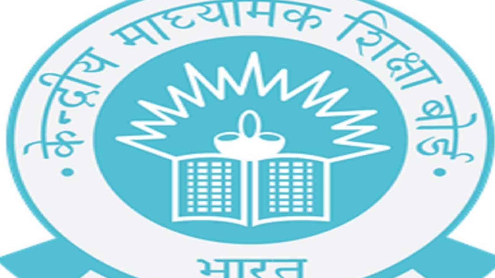 CBSE Term 2 Board Exams: Check Class 10 Home Science, Class 12 Hindi syllabus