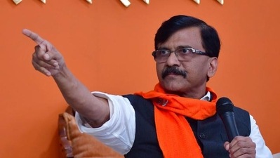 Sanjay Raut said the attempt to make Mumbai a Union Territory is still going on. Sanjay Raut said the attempt to make Mumbai a Union Territory is still going on.