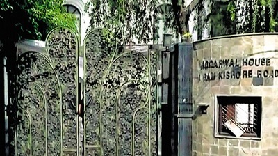 The Civil Lines home where the murder took place. (ANI)