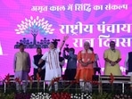 Prime Minister Narendra Modi inaugurates 500 KV solar power plant in Jammu and Kashmir's Palli.&nbsp;