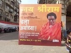 ‘Chalo Ayodhya’ posters seen in Mumbai ahead of MNS chief Raj Thackeray's visit to the city of Uttar Pradesh on June 5. (ANI Photo) ‘Chalo Ayodhya’ posters seen in Mumbai ahead of MNS chief Raj Thackeray's visit to the city of Uttar Pradesh on June 5. (ANI Photo)