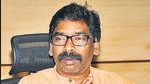 File Image: Jharkhand CM Hemant Soren (Photo by Diwakar Prasad/ Hindustan Times) File Image: Jharkhand CM Hemant Soren (Photo by Diwakar Prasad/ Hindustan Times)