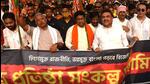 Top BJP leaders from the state unit including the party’s state president Sukanta Majumdar, national vice-president Dilip Ghosh and leader of the opposition in the state Legislative Assembly Suvendu Adhikari led the rally in central Kolkata on Monday afternoon. (SAMIR JANA/HT PHOTO.) Top BJP leaders from the state unit including the party’s state president Sukanta Majumdar, national vice-president Dilip Ghosh and leader of the opposition in the state Legislative Assembly Suvendu Adhikari led the rally in central Kolkata on Monday afternoon. (SAMIR JANA/HT PHOTO.)