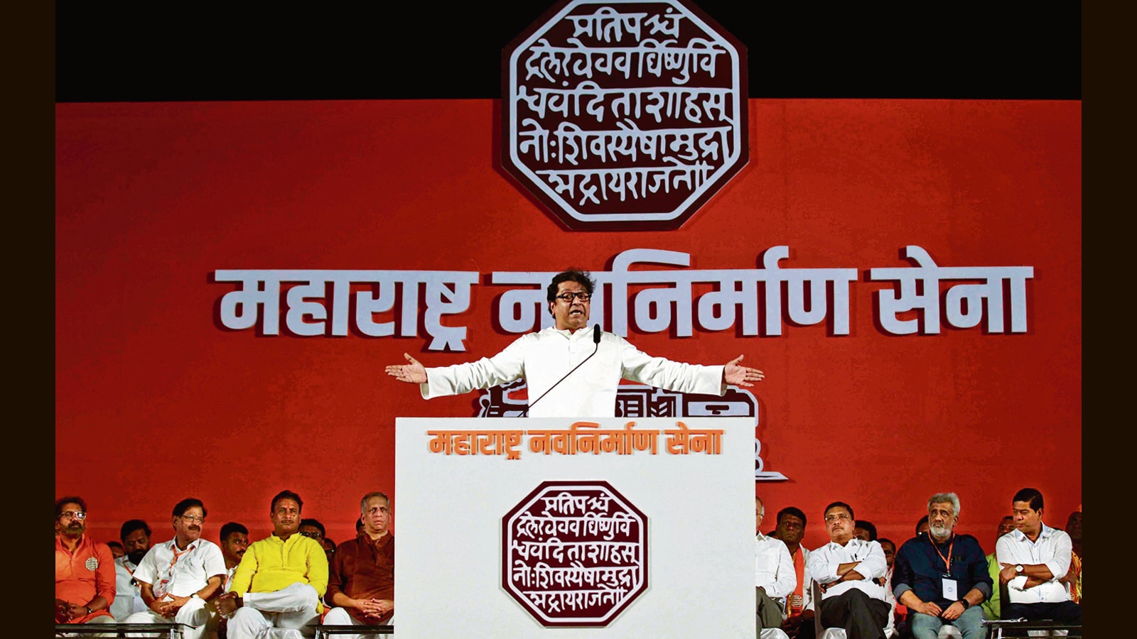 Police reviews Raj Thackeray’s speech to check for violation of rally permit