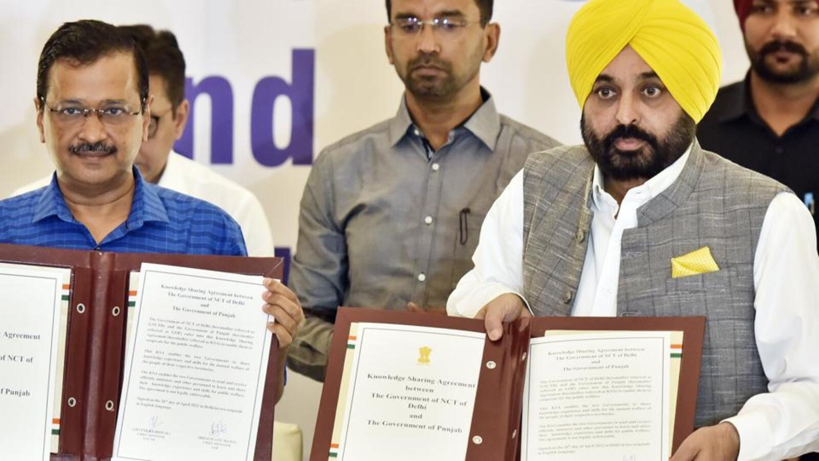 Punjab cabinet approves one MLA, one pension, recruitment to 26k govt jobs  | Latest News India - Hindustan Times