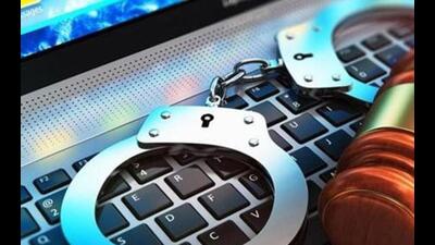 The FIR has been registered in Ludhiana following the statements of two revenue officials.