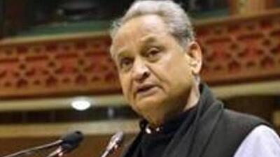 Rajasthan CM Ashok Gehlot. (HT FILE PHOTO) Rajasthan CM Ashok Gehlot. (HT FILE PHOTO)