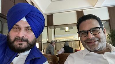 Harish Chaudhary has suggested disciplinary action against Sidhu in a letter sent to Congress bosses eight days ago, asserting that he cannot be allowed to portray himself above the party and to set an example for others to breach the party discipline.On Monday, Sidhu sent his best wishes to poll strategist Prashant Kishor after he hinted at floating his own party. (PTI) Harish Chaudhary has suggested disciplinary action against Sidhu in a letter sent to Congress bosses eight days ago, asserting that he cannot be allowed to portray himself above the party and to set an example for others to breach the party discipline.On Monday, Sidhu sent his best wishes to poll strategist Prashant Kishor after he hinted at floating his own party. (PTI)