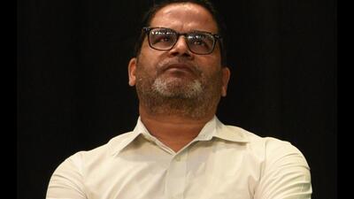 Political strategist Prashant Kishor. (HT Photo)