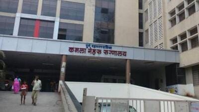 Currently, PMC hospitals have a low rate of maternal deaths and stillbirths. However, the programme aims to improve health care facilities in government hospitals which in turn can help bring down the maternal deaths ratio. (HT FILE PHOTO) Currently, PMC hospitals have a low rate of maternal deaths and stillbirths. However, the programme aims to improve health care facilities in government hospitals which in turn can help bring down the maternal deaths ratio. (HT FILE PHOTO)